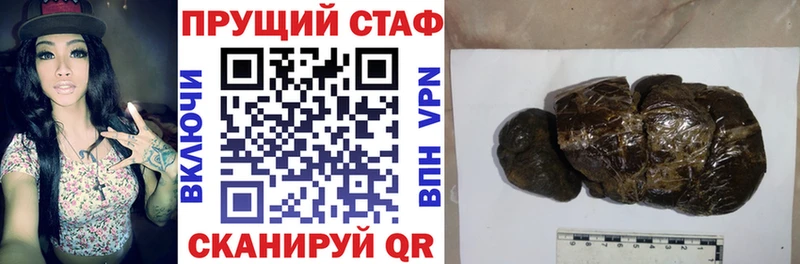Купить закладку КОКАИН  APVP  Каннабис  Псилоцибиновые грибы  МЕФ  Ликино-Дулёво