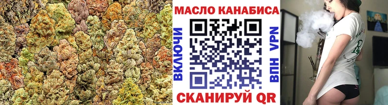 Дистиллят ТГК вейп с тгк  Купить  Ликино-Дулёво 